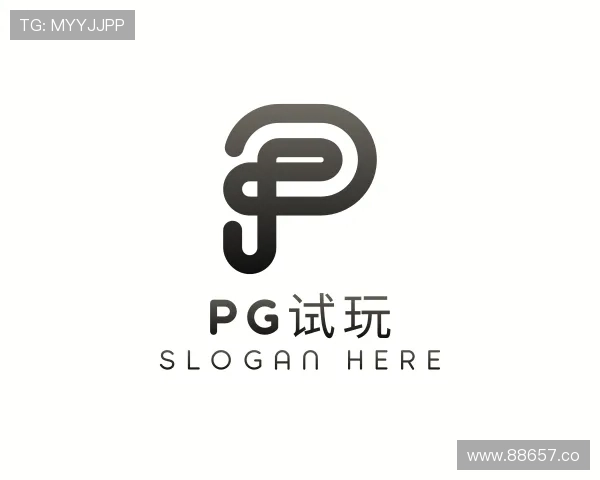 了解pg试玩